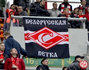 Spartak-Tom (83)